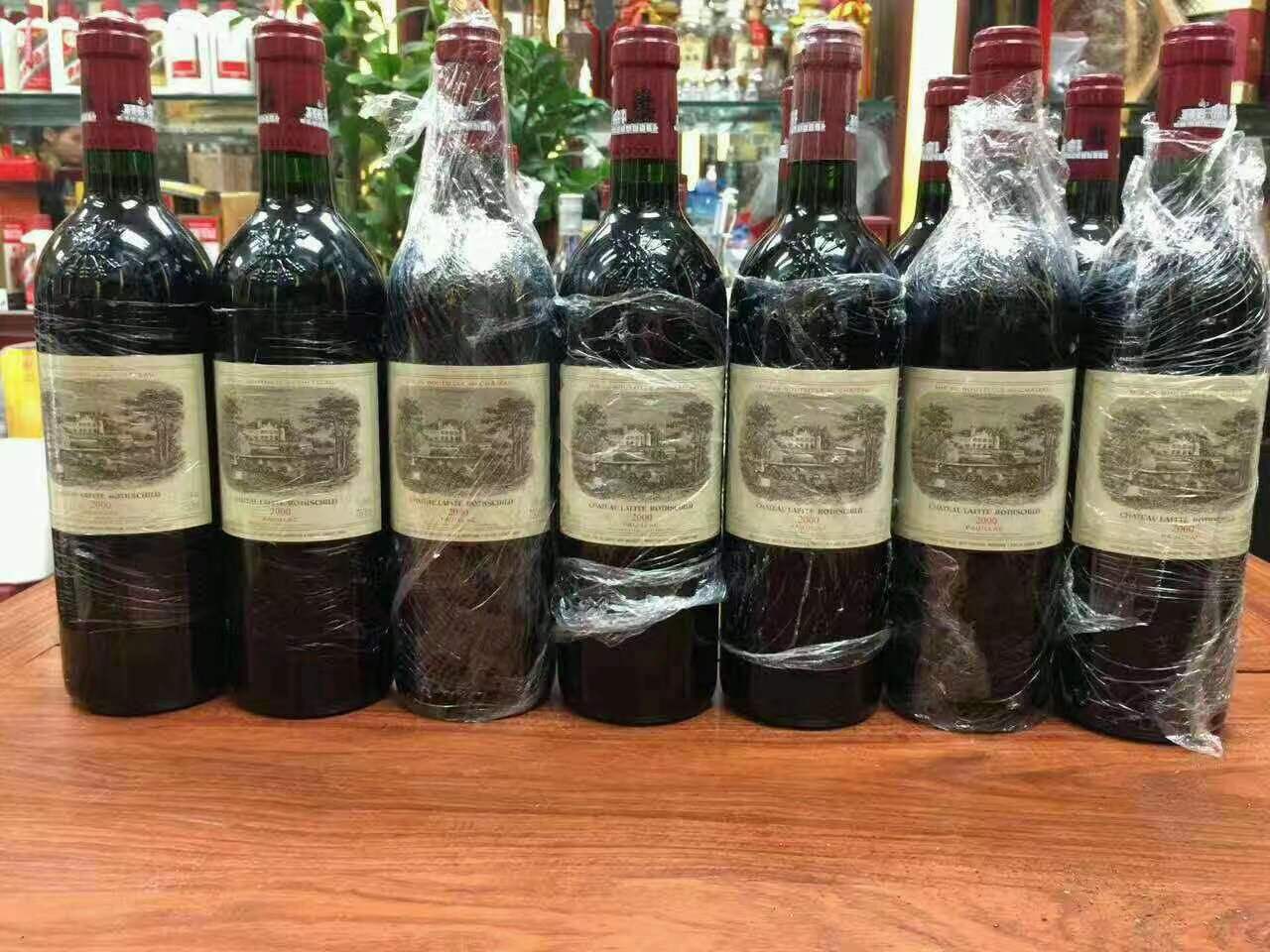 三道镇洋酒回收